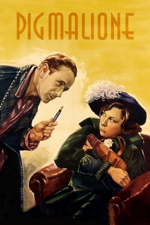 Movie Image