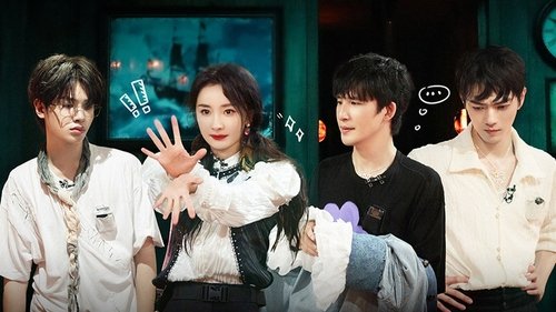 Image de l'épisode 87