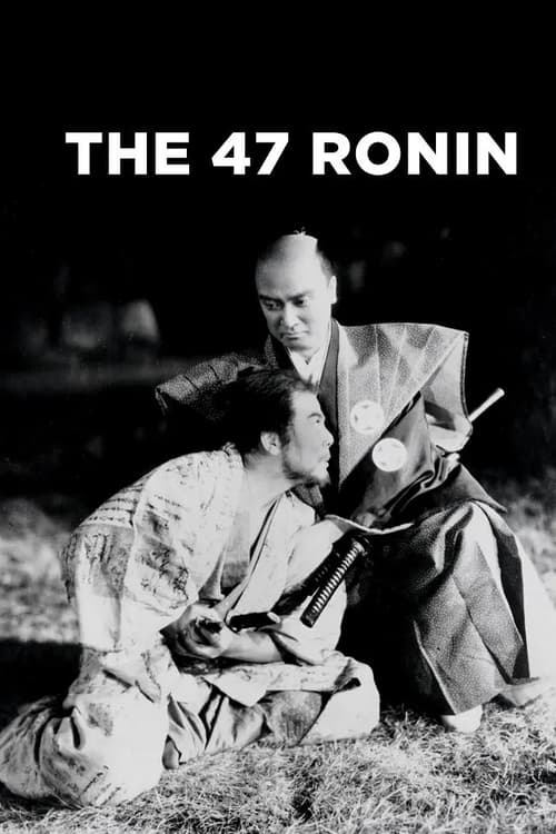 The 47 Ronin poster