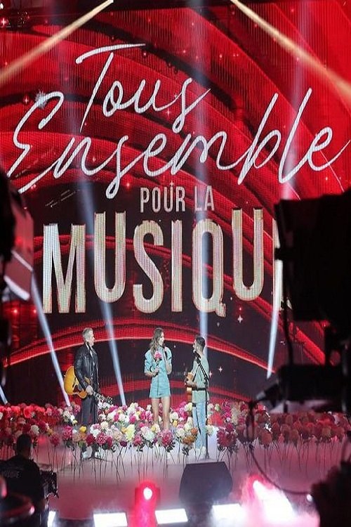 Fête de la musique Tous ensemble pour la musique En public 2020 2020