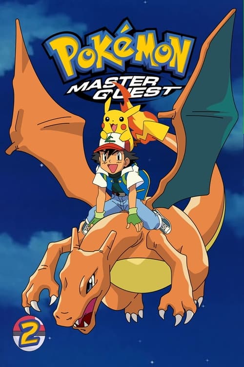 Pokémon Season 5 Master Quest