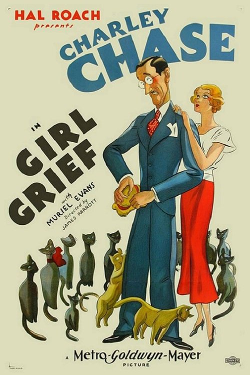 Girl Grief movie poster player