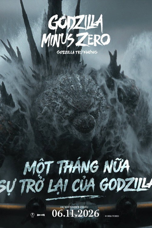 Godzilla Trừ Không