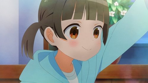 Watari-kun’s ****** Is about to Collapse: 1×1