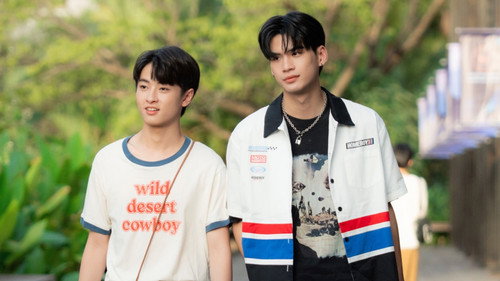 Duang with You UNCUT (2026) ด้วงกับเธอ ตอนที่ 4