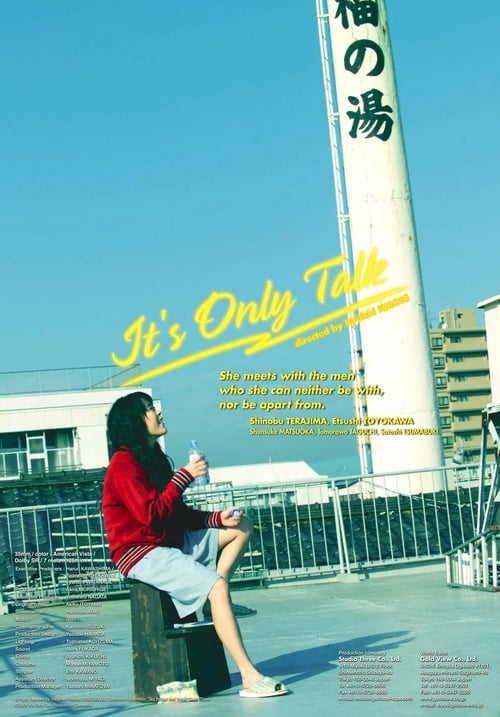 It's Only Talk Movie Poster Image