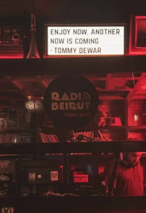 Beyrouth - Interrupt this program