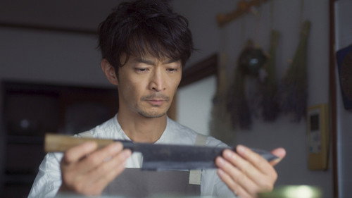 Um Yakuza Genial: Tatsu Imortal: 1×1