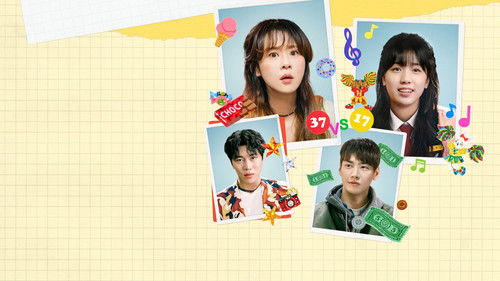 Hello, Me! backdrop 1