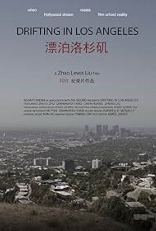 Drifting in Los Angeles