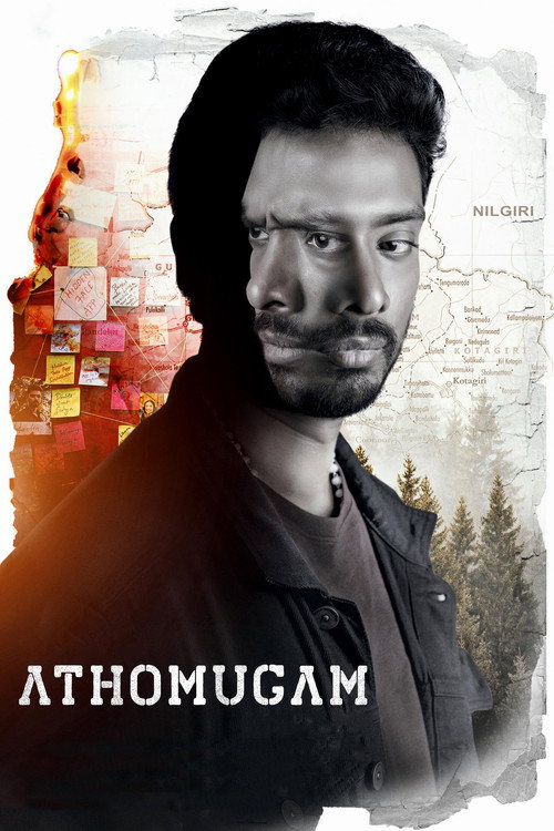 Athomugam poster