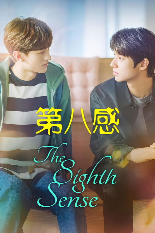 The Eighth Sense poster