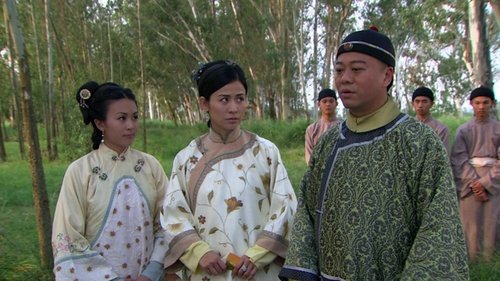 Image de l'épisode 17