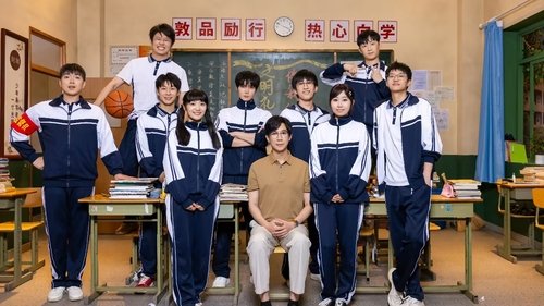Image de l'épisode 23