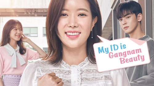 My ID is Gangnam Beauty