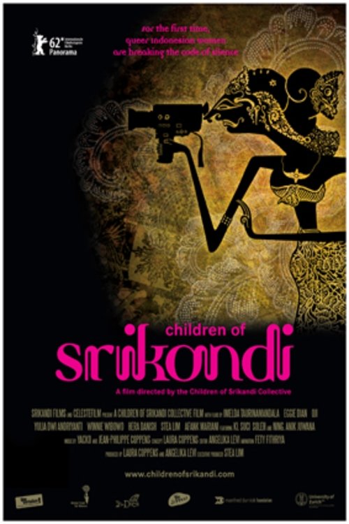 Anak-Anak Srikandi 2012