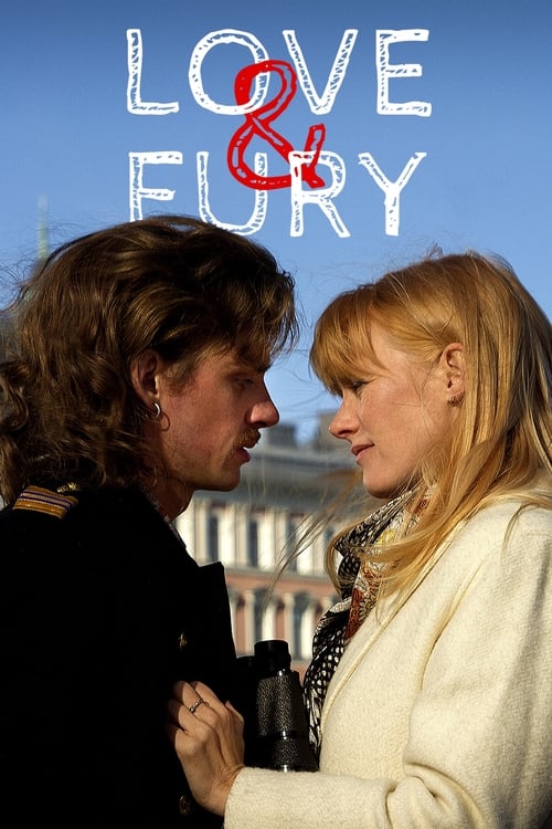 Love and Fury Movie Poster Image