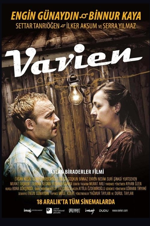 Vavien 2009