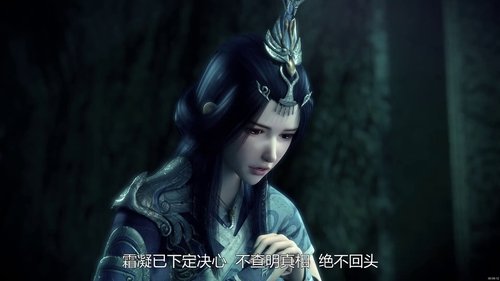 Image de l'épisode 4