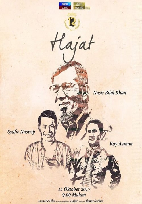 Hajat 2017