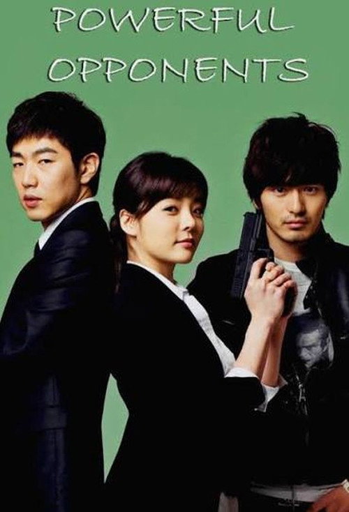 Escena 4 de 강적들