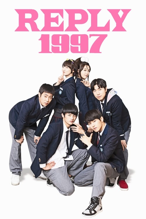 Where to stream Reply 1997