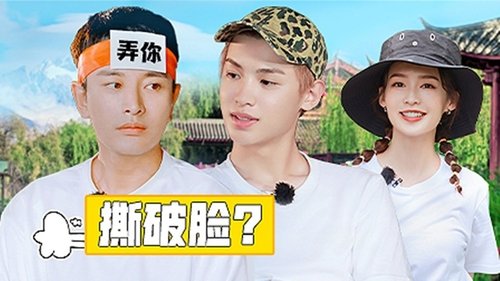 Image de l'épisode 5