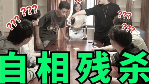 Image de l'épisode 4