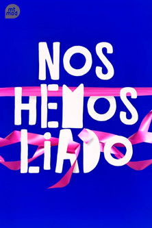 Escena 3 de Nos hemos liado