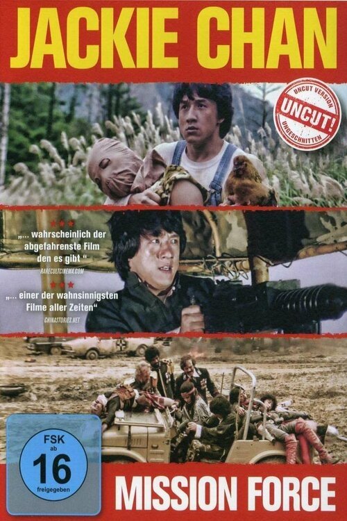 Die Superfaust - Poster