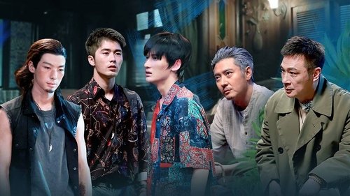 Épisode 7