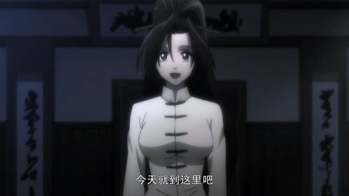 Épisode 8