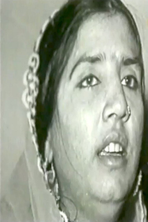 Reshma Photo