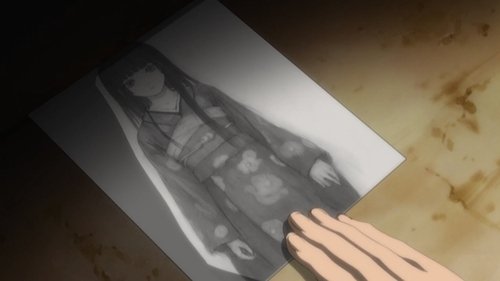 Poster of 13
