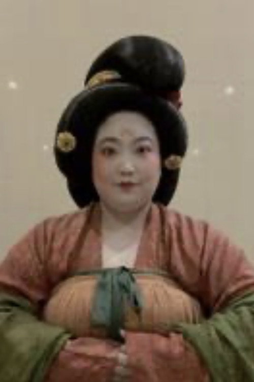裴培