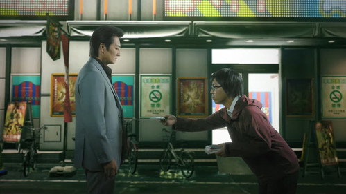 Yakuza Powered by Nihon Touitsu — still 11