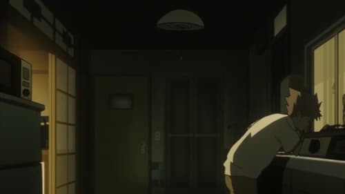 屍姫, S01E03 - (2008)