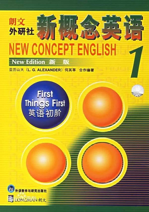 New Concept English