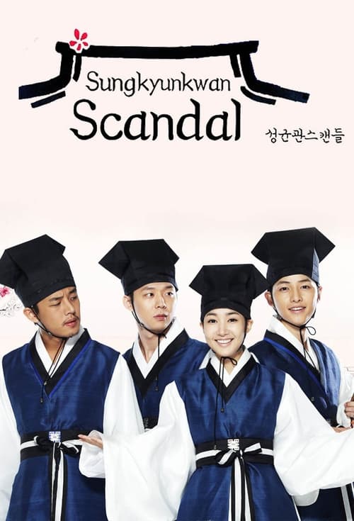 Poster Sungkyunkwan Scandal