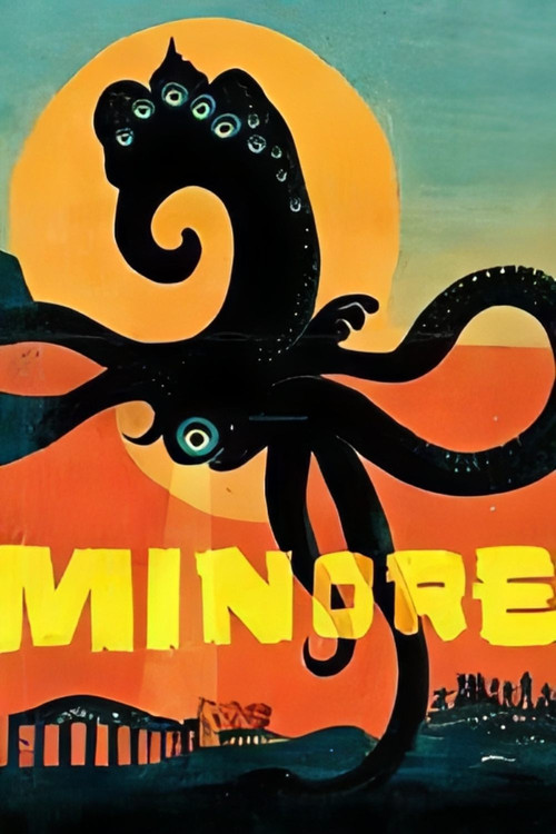 Minore poster