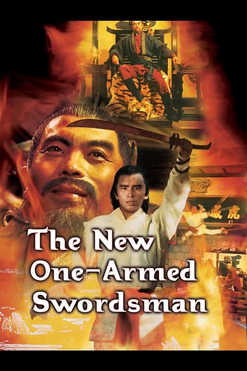 The New One-Armed Swordsman 1971