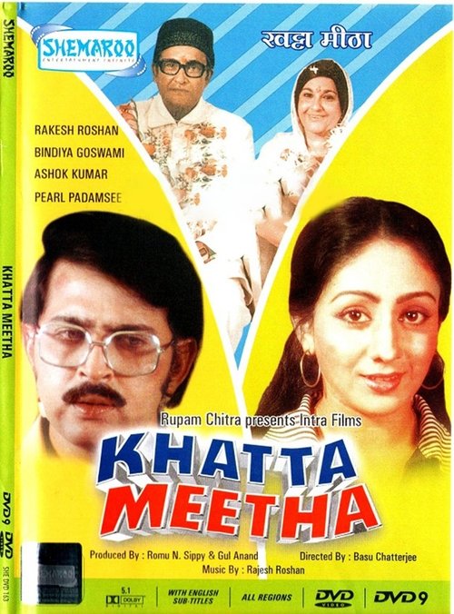 Khatta Meetha 1978