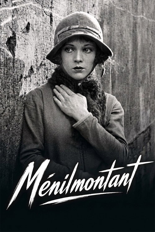Image du film