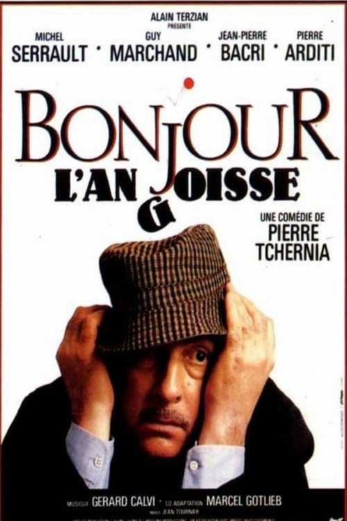 Bonjour l'angoisse 1988