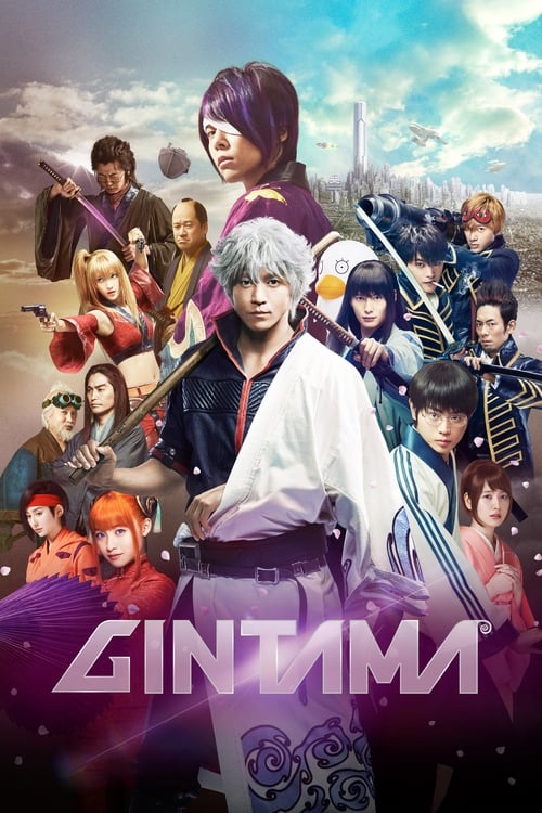 Where to stream Gintama