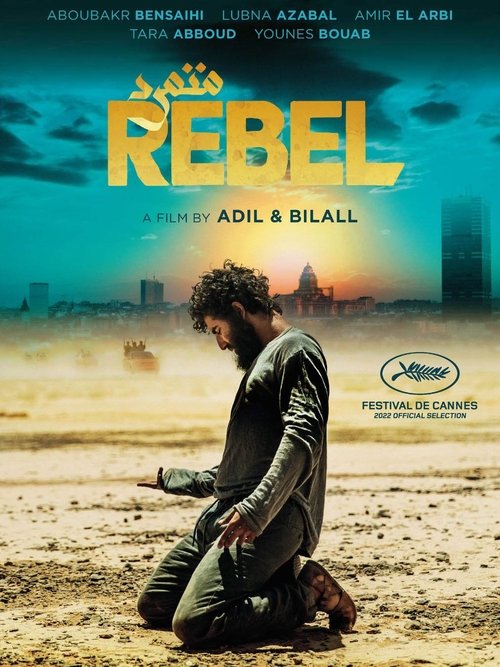 Rebel (HD CAM) 2022 Rebel (HD CAM) 2022