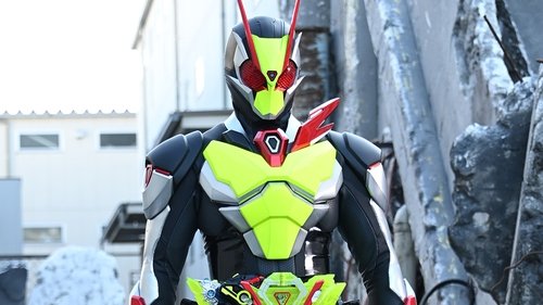 Poster della serie Kamen Rider