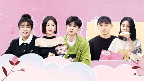 Image de l'épisode 3