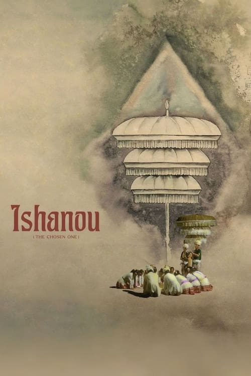 Ishanou (1990) poster