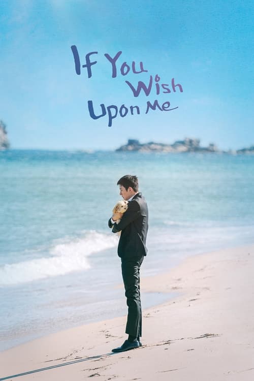 Poster If You Wish Upon Me